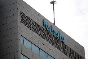 Kubota's logo